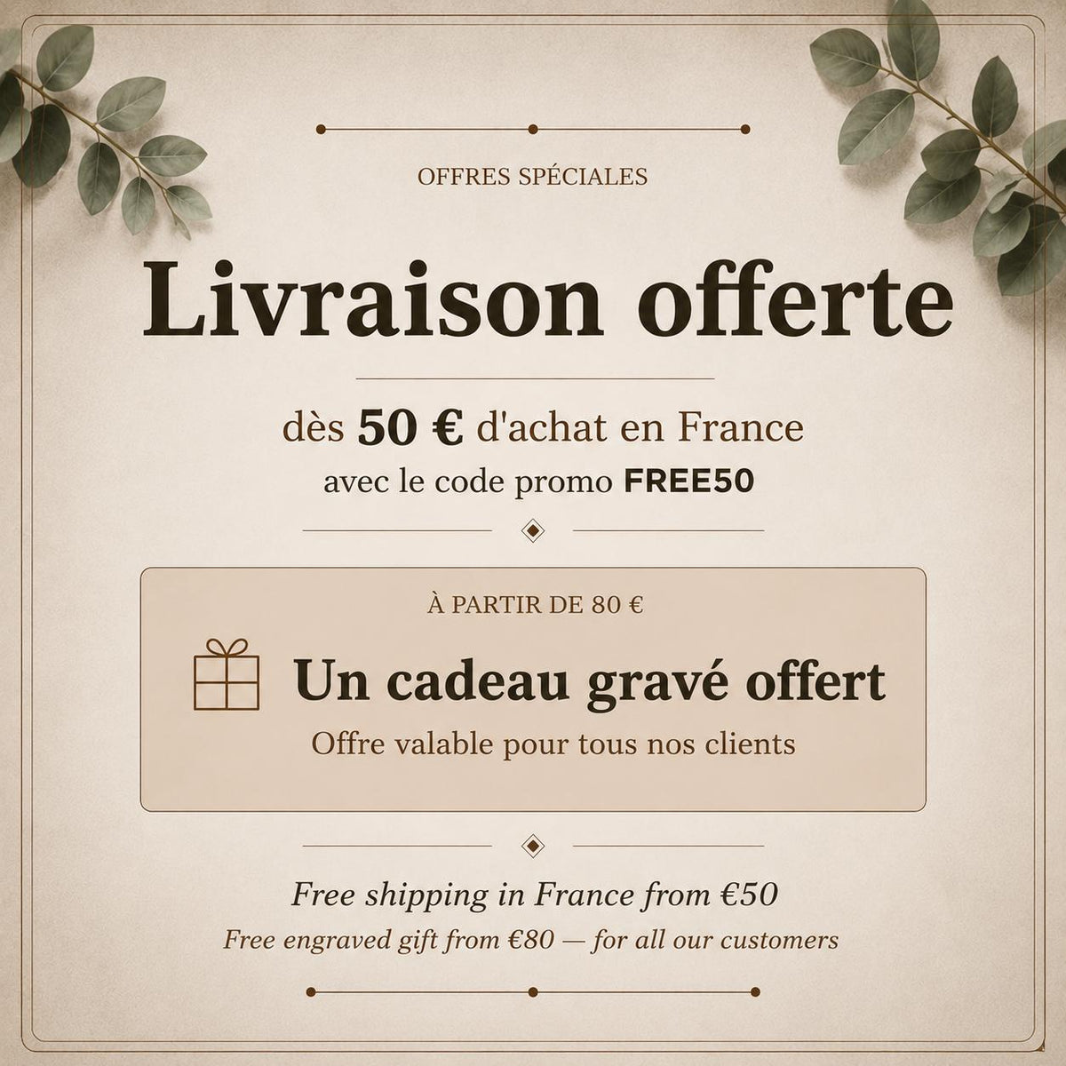 Gourmette Homme Personnalisée en Acier Inoxydable, Cadeau pour lui, Bijou Gravé Prénom, Bracelet Homme Doré, Argenté ou noir