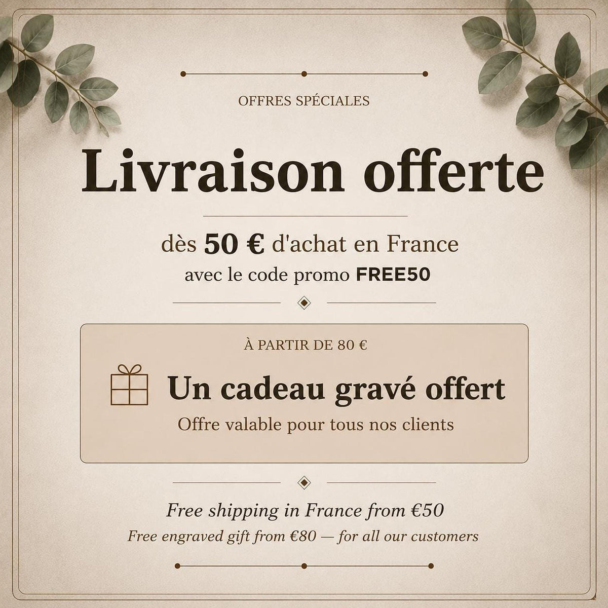 Couteau Personnalisé multifonction, manche bois gravé, cadeau anniversaire, fête des pères, compagnon voyage